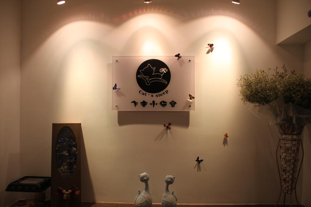 Kunming Cat Nest Female Youth Hostel Exterior foto